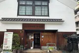 おのみち映画資料館