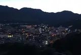 湯けむり展望台