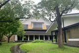 ふくやま文学館