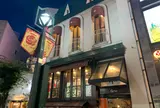ルナ 元町店