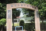 隅田公園
