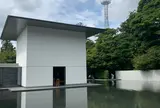 鈴木大拙館