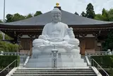 御誕生寺