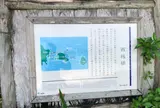 西桟橋（竹富島）