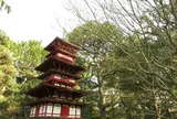高砂緑地