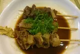 浅草もつ煮込み 串にこみ情