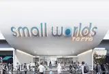 スモールワールズ東京