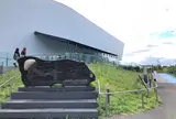 鶴岡市立加茂水族館