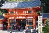 八坂神社