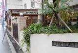 アーバンリサーチ 堀江店
