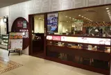 【ジョイナス B1F】東京純豆腐