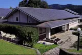 国際交流センター小村記念館