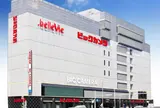 ビックカメラ赤坂見附駅店