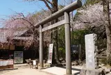 葛原岡神社