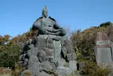 源氏山公園
