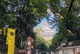 岐阜城