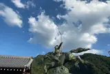 岐阜公園