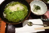 中村藤吉　京都駅店
