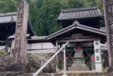 可成寺