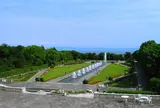 神戸市立須磨離宮公園