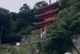 信長公居宅跡