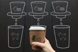 ザクリームオブザクロップコーヒー