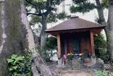 道三塚