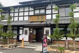 萬葉とろろめし