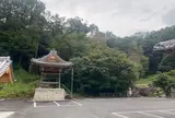 天龍寺