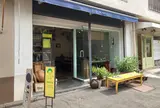 SPRING / SUMMER / AUTUMN / WINTER