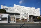 京都府立堂本印象美術館
