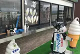 霧ヶ峰高原ドライブイン 霧の駅