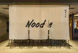 Nood e（ヌード）