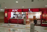 平和堂アル・プラザ八日市