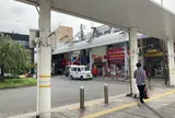西小山駅