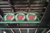 にしむら珈琲 中山手本店