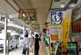 箱根湯本駅前商店街