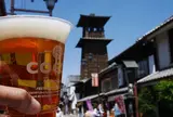 桝屋酒店