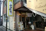 味噌ぶりnoodleみやみや