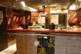 電撃ホルモンツギヱ