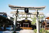 ゑびす神社