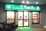 ラカーヴ・ド・YaMaYa青山一丁目店