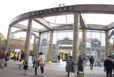 天王寺動物園