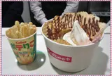 カルビープラス 東京駅店