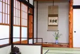 お仲間のやど 川きん