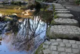 有栖川宮記念公園