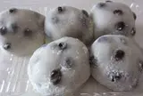 出町ふたば