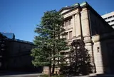 日本銀行本館