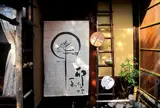 卯sagiの一歩