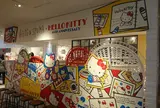 Bake Cheese Tart ルミネエスト新宿店